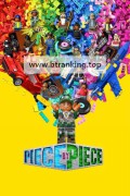 피스 바이 피스 2024.1080p.10bit.WEBRip.6CH.x265.HEVC-PSA