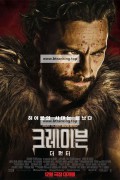 아포칼립스 Z: 종말의 시작 apocalypse.z.the.beginning.of.the.end.2024.repack.1080p.web.h264-translucentmagneticswiftofdefense