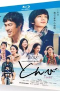 톤비 Tonbi (2022) [1080p] [BluRay] [5.1] [YTS.MX]