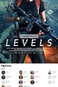레벨 Levels ,2024.1080p.KORSUB.WEBRip.H264.AAC