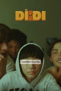 디디 Didi.2024.2160p.WEB.H265-PapayaGuillemotOfUltimateAwe