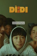 디디 Didi.2024.1080p.WEB.H264-PapayaGuillemotOfUltimateAwe