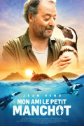 나의 펭귄 친구, 딘딤 My Penguin Friend 2024 1080p AMZN WEB-DL DDP5 1 H 264-FLUX
