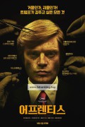 어프렌티스 The.Apprentice.2024.1080p.AMZN.WEB-DL.DDP5.1.H.264-FLUX