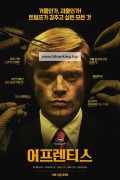 어프렌티스 The.Apprentice.2024.2160p.WEB-DL.DDP5.1.SDR.H265-AOC