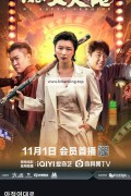 아적여대로 ,2024.1080p.KORSUB.WEBRip.H264.AAC