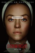 이매큘레이트 Immaculate.2024.bluray.sdr.1080p.av1.vmaf93-Rosy