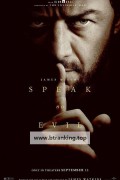 스픽 노 이블 Speak No Evil (2024) [1080p] [BluRay] [5.1] [YTS.MX]