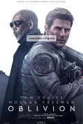 [한글][직릴] 오블리비언 Oblivion.2013.Open.Matte.Hybrid.1080p.x265.10bit.AAC-highcal