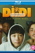 디디 Didi (2024) (1080p BluRay x265 10bit EAC3 5.1 r00t)