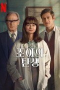 조이의 탄생 Joy.2024.1080p.WEB.h264-ETHEL