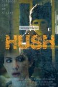 허쉬 Hush.2016.SHUSH.CUT.1080p.BluRay.x264-GAZER