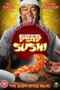 데드 스시 Dead.Sushi.2013.1080p.BluRay.REMUX.AVC.DTS-HD.MA.5.1-SONYHD