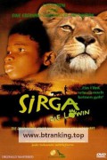 랑팡 라이언 Theion.Child ,1993.1080p.KORSUB.WEBRip.H264.AAC