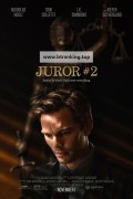 배심원 #2 Juror.2.2024.1080p.WEB.H264-HuzzahItsPeter