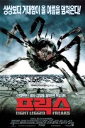 프릭스 Eight Legged Freaks 2002 1080p BluRay x264 5.1 BONE