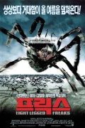프릭스 Eightegged.Freaks.2002.1080p.BluRay.REMUX.AVC.DTS-HD.MA.5.1-SONYHD