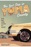 유마 카운티의 끝에서: 주유소 살인사건.Theast.Stop.in.Yuma.County.2023.BDRip.1080p.x264.seleZen