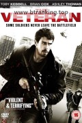 베테랑, The.Veteran.2011.1080p.BluRay.x264-SAiMORNY