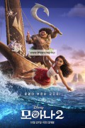 모아나 2 Moana 2, 2024.1080p.KORSUB.WEBRip.H264.AAC