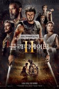 글래디에이터Ⅱ Gladiator II, 2024.1080p.KORSUB.WEBRip.H264.AAC
