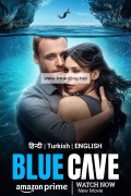블루 케이브 Blue Cave 2024,1080p.KORSUB.WEBRip.H264.AAC