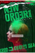 뉴 오더 New.Order.2020.1080p.BluRay.x264.AAC5.1-[YTS.MX]
