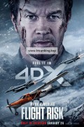 플라이트 리스크 Flight Risk, 2025.1080p.KORSUB.WEBRip.H264.AAC