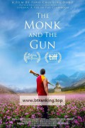 총을 든 스님 The.Monk.and.the.Gun.2023.1080p.BluRay.x264.DTS-WiKi