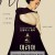 마리아 Maria, 2025.1080p.KORSUB.WEBRip.H264.AAC