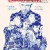 언더커버 DJ Banger, 2025.720p.KORSUB.WEBRip.H264.AAC