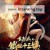 황비홍 ,2025.1080p.KORSUB.WEBRip.H264.AAC