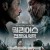 워리어스 전쟁의 서막 The Convert ,2024.1080p.KORSUB.WEBRip.H264.AAC