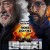 틴 솔저 Tin.Soldier ,2025.1080p.KORSUB.WEBRip.H264.AAC