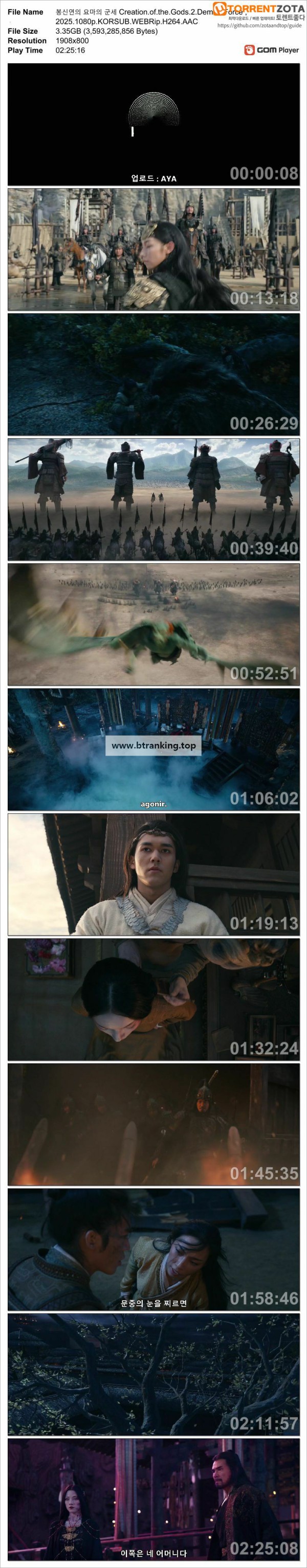 17545372013786.jpg