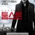 툼스톤 A Walk Among the Tombstones, 2014.1080p.KORSUB.WEBRip.H264.AAC