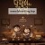 달팽이의 회고록 Memoir of a Snail, 2025.1080p.KORSUB.WEBRip.H264.AAC
