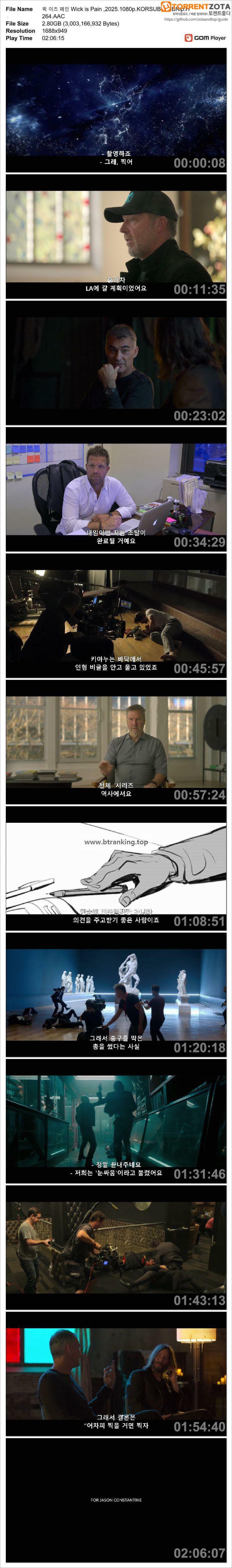 1754971397436.jpg