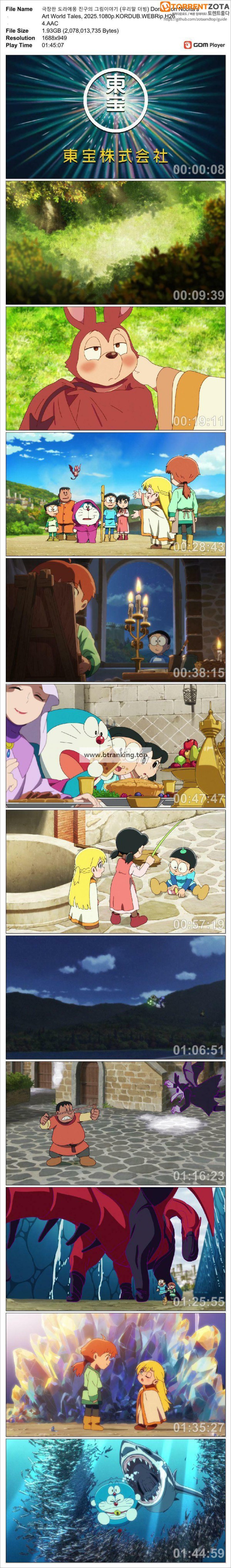 17566972478635.jpg