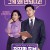 정직한 후보 1080p 고화질 토렌트