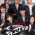 독고다이 2019.1080p.WEBRip.H264.AAC