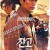 잔고: 분노의 적자 Jango Uncharged.2023.1080p.FHDRip.H264.AAC-WEBHD