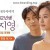 82년생 김지영 KIM JI-YOUNG, BORN 1982,2019.1080p.WEBRip.H264.AAC