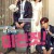 두번할까요 LOVE, AGAIN,2019.1080p.WEBRip.H264.AAC