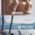 나를 죽여줘 Kill me now,2022.1080p.WEBRip.H264.AAC