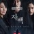 자백 Confession,2022.1080p.WEBRip.H264.AAC