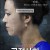 공정사회 Azooma.2012.1080p.WV.WEB-DL.AAC.H.264-GNom