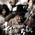 구르믈 버서난 달처럼 Blades of Blood,, 2010.1080p.WEBRip.H264.AAC