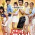 전국노래자랑 Born to Sing, 2013.1080p.WEBRip.H264.AAC