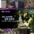 차이나는 클라스.E191.210114.720p-NEXT